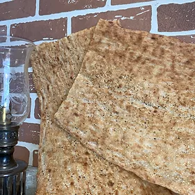 Sangak Bread