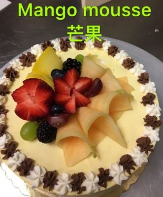 Mango Mousse 芒果慕絲 