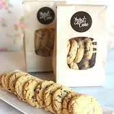 12 Pack Gluten Friendly Peanut Butter Cookies