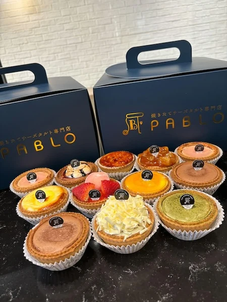 Pablo Mini Box of 12 TARTS