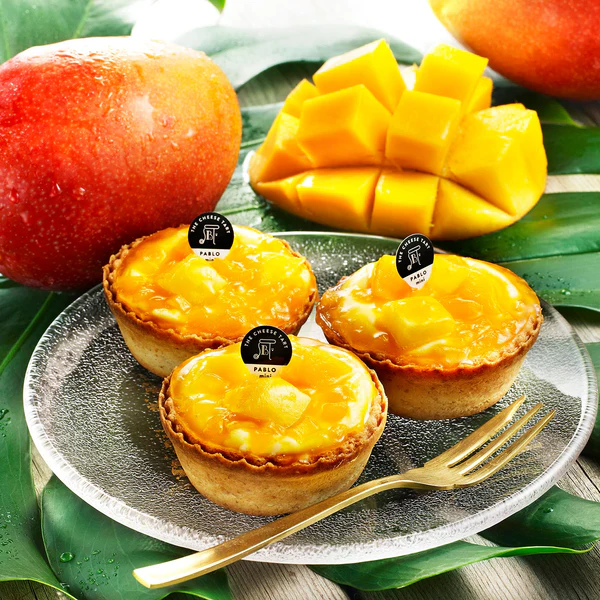 Mini Mango
