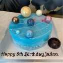 CAKE SOLAR SYSTEM