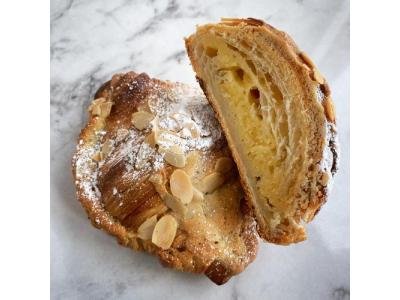 Croissant - Almond