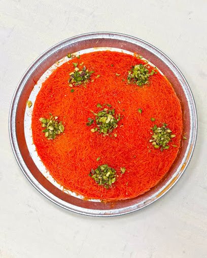 Kunafa - Cheese/Rough 