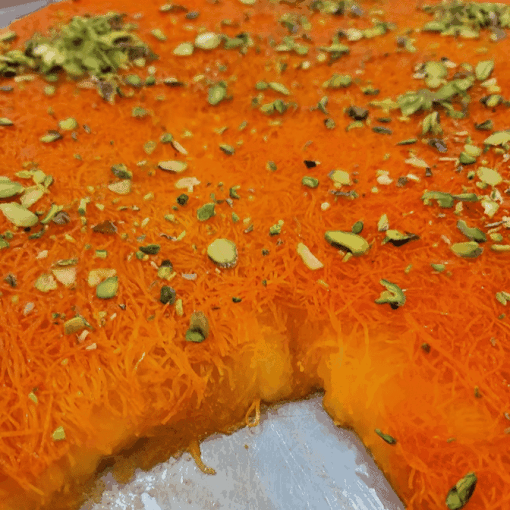 Kunafa - Cheese/Rough