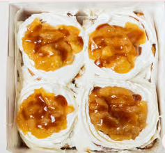 Caramel Apple Roll (4 Pack)