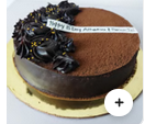 Sinful Belgian Chocolate Cake 