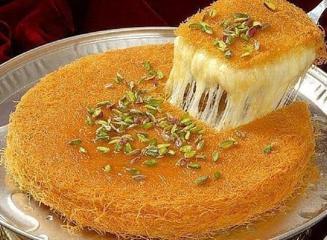 Knafeh in a Dish