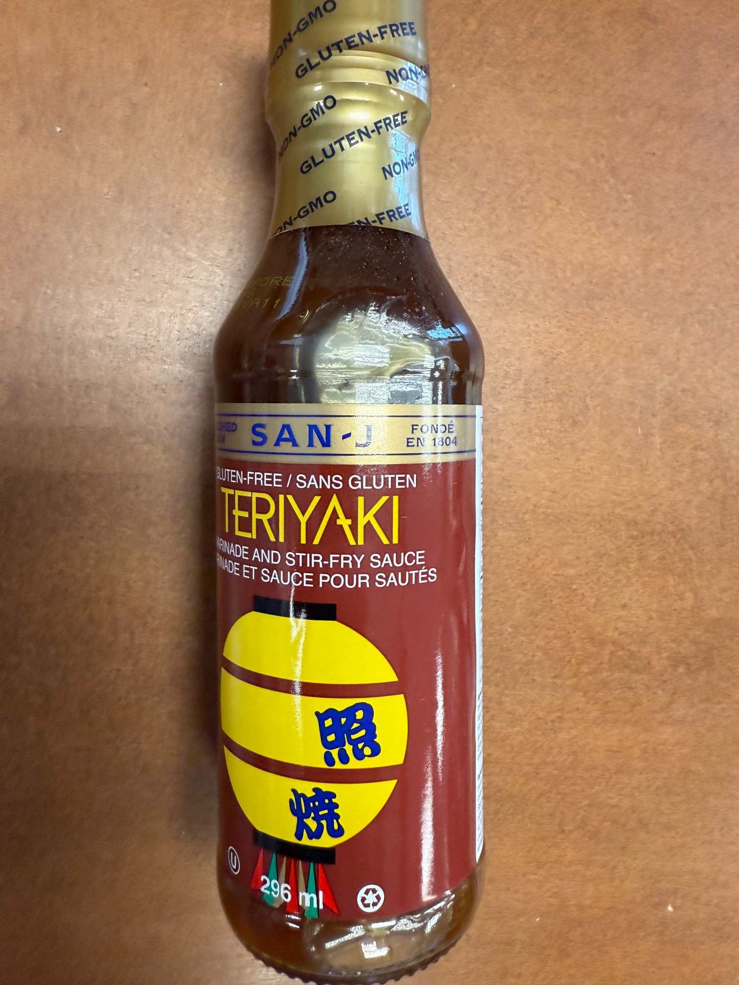 San-J Teriyaki Sauce
