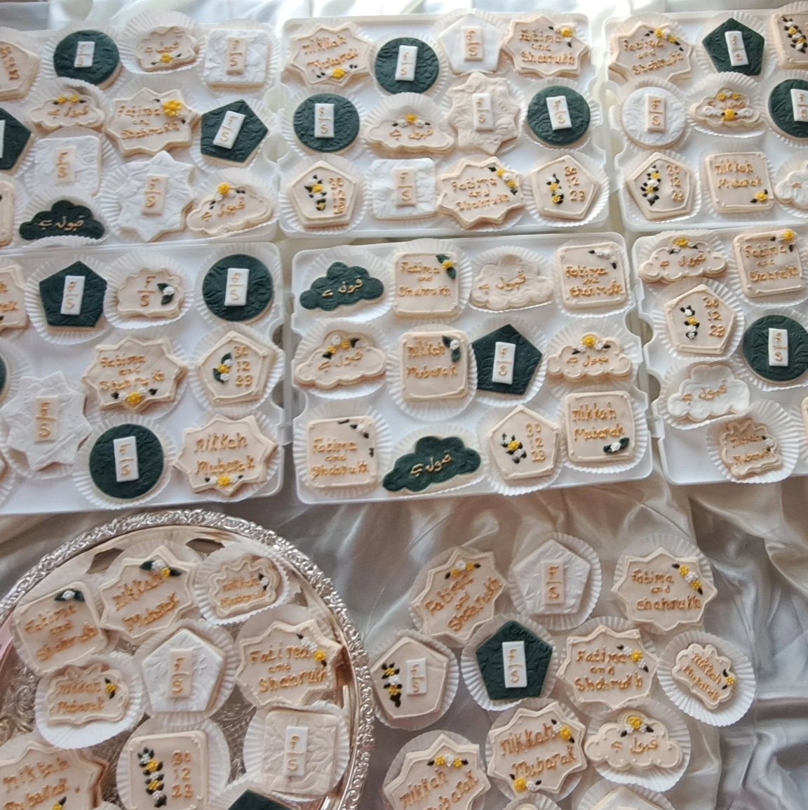 Cookies (Pack of 12)