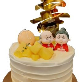 Longevity Cake