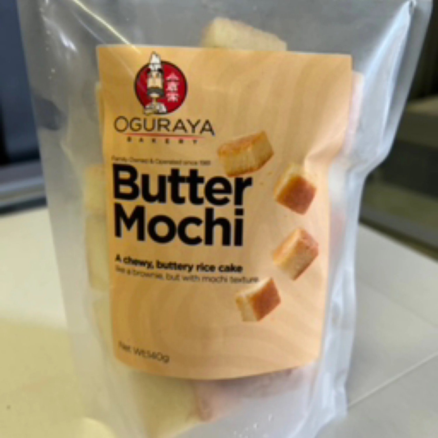 Butter Mochi